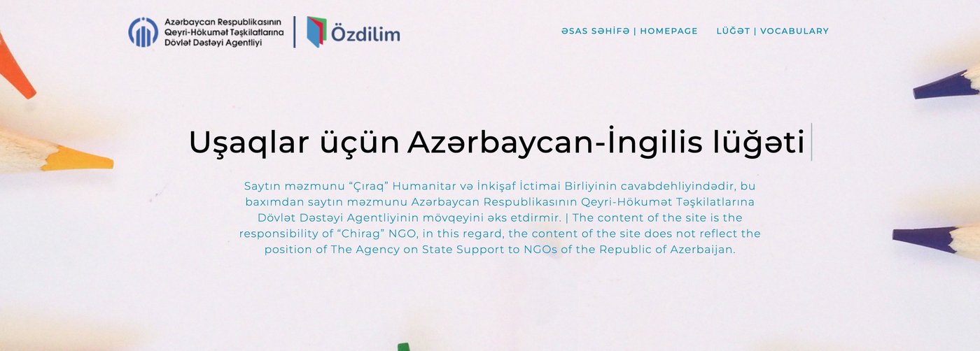Özdilim — uşaqlar üçün Azərbaycan-İngilis lüğəti