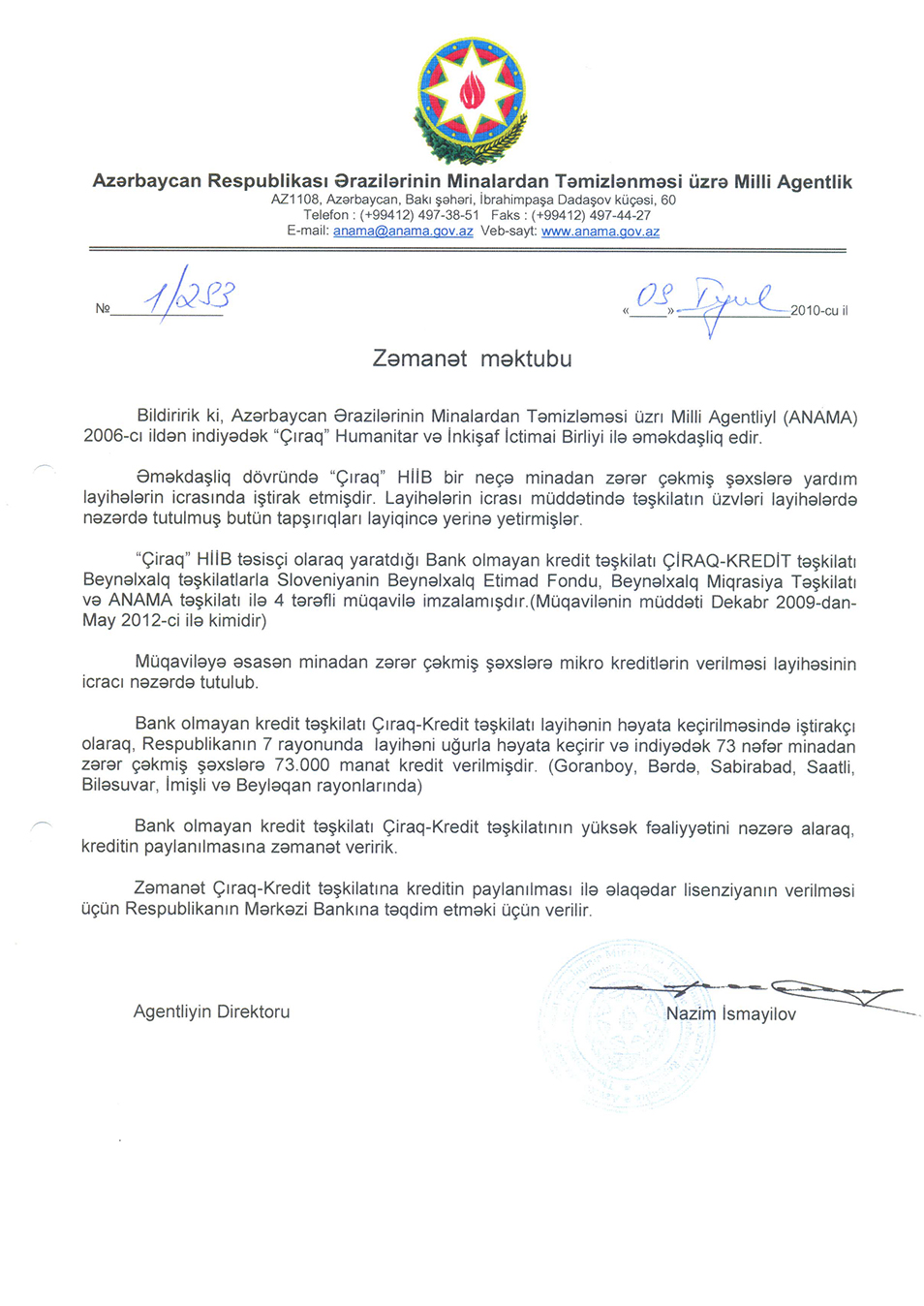 Reference letter